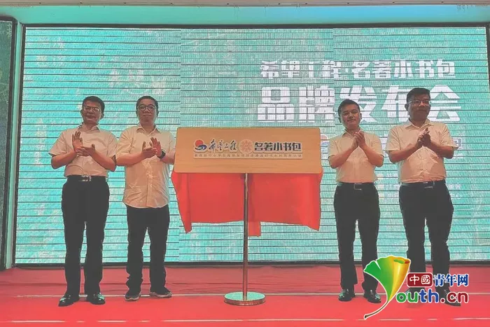 文章附图